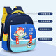 [Hailan Home Manufacturer] Kindergarten school bags for men, women, children, babies, primary school students backpacks for wear-resistant and waterproof peacock blue [fluorescent warning strip + waterproof material]