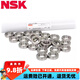 原装进口恩斯克微型深沟球轴承NSK VV/DD 682XZZ(尺寸2.5*6*2.6)
