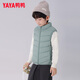 Yaya (YAYA) children's down vest for boys and girls, autumn and winter wear inside and outside, medium and large children's clothing, light school uniform artifact vest jacket K gray blue 130 /64