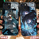 XMSJ对空六课星见雅玻璃手机壳适用于华为mate70vivoiQOONeo10OPPOA2pro苹果16小米15一加13红米k80荣 (钢化玻璃)BS3893 下单留言手机型号 一加其他型号