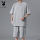 
Playboy (PLAYBOY) high-end suit men's short-sleeved T-shirt shorts 2025 summer trend black sports and casual two-piece set fashion 5364 black [set] 5XL [181-210]