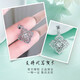 Lao Fengxiang platinum pt950 winding lucky four-leaf clover pendant for girlfriend and wife birthday gift platinum about 2.53g