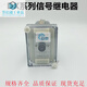 DX-31B signal relay DX-31A 32A 32B 220v110v current 1A 0.025A Xu relay 1A DX-31BJ x board front wiring