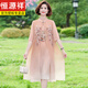Hengyuanxiang fat maman Summer Cheongsam Robe Summer Murffon Jirt grande taille 2025 Tempérament d'été des femmes d'âge moyen 6628 noir 3xl recommandé 125-140jin [Jin est égal à 0,5 kg]