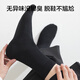JD.com [100% pure cotton] 6 pairs of men's mid-tube socks 10A antibacterial casual business breathable socks for men black grey