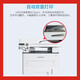 Bentu M7000DM7109DW67097170DW Laserdruck und Kopieren von Maschine A4 Automatisch doppelseitig M7170DW (Druck, Kopieren, Scannen, automatische doppelseitige) offizielle Standardkonfiguration