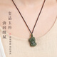 Jingjian Hotan Jade Pi Xiu Pendant Men and Women Necklaces Jade Piqiu Couple Keychain Sapphire Pendant Jade Pendant Jade Pendant Xi Jing Grade Jin Bao Ka Rope Style Female Pi Xiu Approximately 27*18