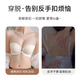 Carey Kay strapless underwear for women, small breasts gathering front buckle bra, anti-slip, anti-sagging, upper support invisible bra, suspender skirt, special for champagne color M (34/75AB recommended)