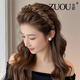 Zuoou black high-ceiling beautiful hairband with teeth and backward wear fluffy headband high-end daily wear versatile hairpin hair bundle black single pack