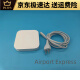 ZA1392 Mini Wifi Wifi Gigabit Router Airport Music Base Station A1392 (8 nuevos más o menos)