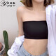 Yiqingni 2-piece one-piece seamless tube top, anti-slip, anti-slip, push-up, no-wire bottoming underwear, ice silk strapless vest, 2-piece, black + skin color, one size fits all (recommended 80-130 Jin Jin is equal to 0.5 kg)