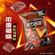 多力多滋（Doritos）玉米片混合口味68g*6包 休闲零食 百事食品