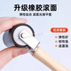 Shantou Lincun children's printmaking tools rubber roller rubber roller brush embossing rubber roller printmaking tools roller rubbing ink rubber roller wooden handle art rubber roller wooden mushroom Malian wood board painting black glue roller 10cm wooden mushroom Malian + ink black