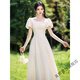 Zhenji 2025 New Champagne Color Bridesmaid Dresses Slim Fit Sisterhood Temperament Evening Dress Women B Style Long Skirt Square Neck Puff Sleeves 2XL Recommended 120-135 Jin Jin is equal to 0.5 kg