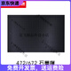 通用数位板保护膜CTL672 472 6100 PTH660手绘板石墨类纸膜... CTL490/CTH490石墨膜 送10 0x0cm