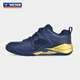 
Victor Victor 2025 new model P9200chp Professional badminton shoes competition sports shoes P9200cHP B 42 (270mm)