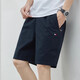Mmy Hwaketommybull Американский Томми Томми Summmy Pure Cotten Men's Men's Five-Clip Shorts Слушащие и все пляжные брюки 9215 Blush 2xl (предлагается 155-175Jin [Jin равняется 0,5 кг])