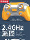 奇立彩喷雾汽艇双螺旋桨遥控潜水艇电动船模型儿童玩具沐浴戏水夏季充电 蓝色遥控仿真海豚游泳旋转球体 豪华四组电池+2充电线20选择