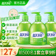 Blue Moon Aloe Vera Antibacterial Hand Sanitizer Moisturizing Antibacterial Rate 99.9% Rich Foam Gentle Hand Care 300g*3