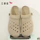 Red Dragonfly Birkenstock shoes for women 2025 summer hole shoes one foot slippers outside wearing sandals WTB15283 apricot color 37