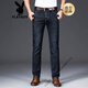 Playboy (PLAYBOY) summer thin stretch jeans men straight loose breathable middle-aged dad men's business casual long trousers medium blue (3881 spring and autumn style) regular 40 (3 feet 1)