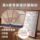 MUJI installation-free foldable mosquito net 1.5m