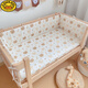 G.duckkids Cuna cama envolvente anti -colisión algodón puro masculino y hembra niños de empalme de hambre paquete suave de cama suave engrosado - amor pequeño conejo 30*56 piezas