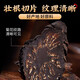 Tongrentang Ginseng Polygonatum Cistanche Lycium Original Pulmonary 500ml Men's Strong Kidney Drink to Replenish Night Sperm