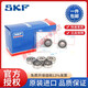 JPhznbskf Micro -Lager 608/626/693/623/619/4 638/5 Hauptbild