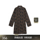 JNBY/Jiangnan cloth spring and summer shirt dress loose printed lapel shirt casual jacket for women 5N4G13820 077/Miscellaneous grey coffee L