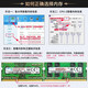 Samsung (SAMSUNG) ddr4 notebook memory 2666 memory 3200 original original 2400 ASUS compatible Lenovo Dell Acer MSI Huawei Shenzhou Xiaomi Apple HP Shenzhou Samsung ddr4 notebook memory 16G 2666 single