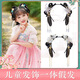 ENRMIIV children's costume Hanfu wig bag all-in-one lazy hairband antique Tang style style pad bun girl's head accessories Gardenia bun + welcome summer
