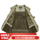 JP Spring, Summer y Autumn Thin Men's Vest MultiPocket Montailering Fotography Fotography Chaqueta 9898 9898 Gray L (Adecuado para Red S (adecuado para 95 Jin [Jin equivale a 0.5 kg] -110 Jin [Jin equivale a 0.5 kg]) uni-tamaño)