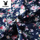 
Playboy (PLAYBOY) cotton middle-aged and young shirts for men's spring and autumn trend floral Korean shirts cotton long sleeves 2025 new long sleeve new product 9905 yellow M 165[105Jin[Jin equals 0.5 kg]-120Jin[Jin equals 0.5 kg]]