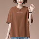 Platino women's short-sleeved high-end women's fashionable a little middle-aged and elderly people with fat plus size summer new loose embroidered T-shirt 9889 black L100-115Jin [Jin equals 0.5 kg] All size