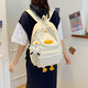 Version coréenne du sac à école d'étudiant occasionnel Cartoon de grande capacité Cute Little Duck Backpack Boy and Girl Backpack BF902 METER BLANC (sans pendentif)