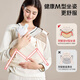 WCZ Japanisches Baby-Holding-Artefakt befreien Zweihand-Gurtbaby-Backing-Boodie für Baby-Backing-Hoodie Yage Gray_breathable (Optikable und einstellbar)