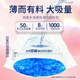
Dudu Xia Diaper Baby Pulling Pants Children's Baby Summer Ultra Thin Diaper 6X Large Size Breathable Toddler Diaper [Pulling Pants 2XL Size] Single Pack 36 Pieces 26-30Jin [Jin equals 0.5 kg]