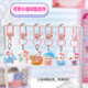 Neue vielseitige KT -Katze Keychain niedliche Cartoon Harz Anhänger Schultasche Hanges kleines Geschenkpaar Keychain [Kt Cat Keychain] Trojaner Kätzchen