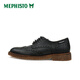MA Feishitu (Mephisto)/Ma Feishitu Neue formelle Kee bequemer Derby -Schuhe handgefertigte Schuhe echte Lederpfeiler 9855 (blau) 40