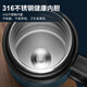 Taifugao Japan Taifugao 316 stainless steel thermos cup with handle Large capacity water cup Office insulation tea cup with filter 500ml Knight Black -T6172 316 stainless steel