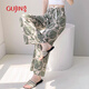 Ancient and Modern (Gujin) [Pantalon frais] Nouveau pyjamas printanier et d'été pour la soie en coton mince des femmes peut porter un pantalon de climatisation anti-moustique moustique pantalon à la maison pantalon à la maison