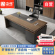 Zhongwei (ZHONGWEI) E0 level desk boss desk simple modern computer desk supervisor desk manager desk staff financial desk 2 meters including cabinet
