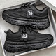 Sole des pneus Chaussures pour hommes pour les chaussures de sport décontractées à la mode d'été Running Salle épaisse semelle en améliorant les petites chaussures de papa blanches RF-S1697 Black 41