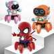 
brother care six-claw robot toy electric singing and dancing robot boys and girls lighting music children's birthday gifts six-claw robot - pink battery version (send disposable battery)