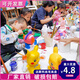 填色玩偶彩绘非石膏娃娃儿童diy手工涂色白胚涂鸦搪胶玩具存钱罐 深棕色 D1048色颜料画盘笔