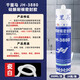 Qianlima JH-3880 Glue de vidrio neutral Negro Black Outdoor Alto temperatura resistente a alta temperatura Silicona transparente Botella de sellador de pegamento resistente a la intemperie (3880 Negro) Glue resistente a la intemperie 300 ml