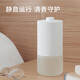 Xiaomi (MI) Mijia automatic fragrance machine + fragrance liquid set cedar home fragrance diffuser fragrance machine bedroom mixed floral and fruity fragrance creative holiday gift for friends and lovers