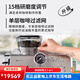 DELONGHIEC9555.M ITALIALISCHER Haushalt kleine schleifende halbautomatische Kaffeemaschine, Flaggschiff-Version EC9865.m eigenständig ohne Geschenk 2+1
