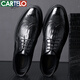 CARTELO crocodile leather shoes men's cowhide business casual formal wedding British brogue carved men's shoes 6533 black 42